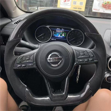 Load image into Gallery viewer, Real Carbon Fiber Steering Wheel For Nissan Rogue 2017-2020 | GM. Modi-Hub