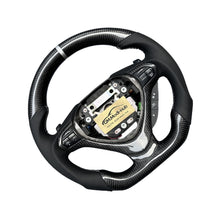 Load image into Gallery viewer, GM. Modi-Hub For Acura 2009-2014 TSX / Honda CU2 Carbon Fiber Steering Wheel