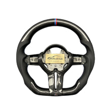 Load image into Gallery viewer, GM. Modi-Hub For BMW M2 M3 M4 F20 F21 F22 F23 F45 F30 F31 F35 F32 F33 F36 F48 F49 F39 F25 F26 F15 F16 F87 F80 F82 F83 Carbon Fiber Steering Wheel