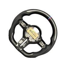 Load image into Gallery viewer, GM. Modi-Hub For BMW M2 M3 M4 F20 F21 F22 F23 F45 F30 F31 F35 F32 F33 F36 F48 F49 F39 F25 F26 F15 F16 F87 F80 F82 F83 Carbon Fiber Steering Wheel