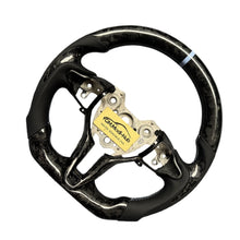 Load image into Gallery viewer, GM. Modi-Hub For Hyundai 2020-2026 Elantra N I20N I30N Carbon Fiber Steering Wheel