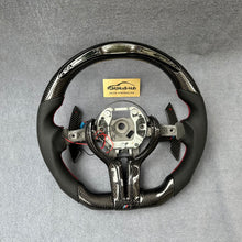 Load image into Gallery viewer, GM. Modi-Hub For BMW M2 M3 M4 F20 F21 F22 F23 F45 F30 F31 F35 F32 F33 F36 F48 F49 F39 F25 F26 F15 F16 F87 F80 F82 F83 Carbon Fiber Steering Wheel