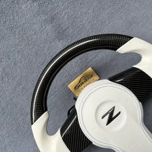 Load image into Gallery viewer, GM. Modi-Hub For Nissan 2003-2010 350Z Carbon Fiber Steering Wheel