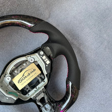 Load image into Gallery viewer, GM. Modi-Hub For Nissan 2009-2020 Z Coupe 370Z /Sentra / Maxima /Juke Carbon Fiber Steering Wheel
