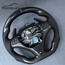 Load image into Gallery viewer, GM. Modi-Hub For BMW E82 E88 E90/E91/E92/E93 E84 Carbon Fiber Steering Wheel