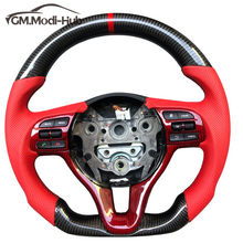 Load image into Gallery viewer, GM. Modi-Hub For Kia 2017-2021 Niro Carbon Fiber Steering Wheel