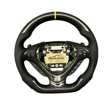Load image into Gallery viewer, Carbon Fiber Steering Wheel For 2009-2014 Acura TSX / Honda CU2 | GM. Modi-Hub
