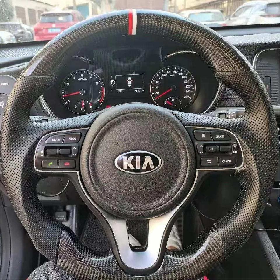 GM. Modi-Hub For Kia 2017-2021 Niro Carbon Fiber Steering Wheel