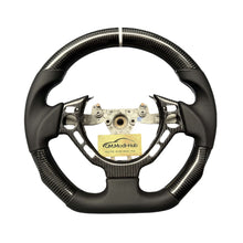 Load image into Gallery viewer, GM. Modi-Hub For Nissan 2009-2016 GTR R35 Carbon Fiber Steering Wheel
