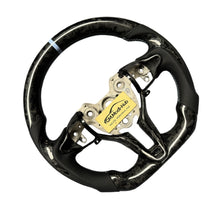 Load image into Gallery viewer, GM. Modi-Hub For Hyundai 2020-2026 Elantra N I20N I30N Carbon Fiber Steering Wheel
