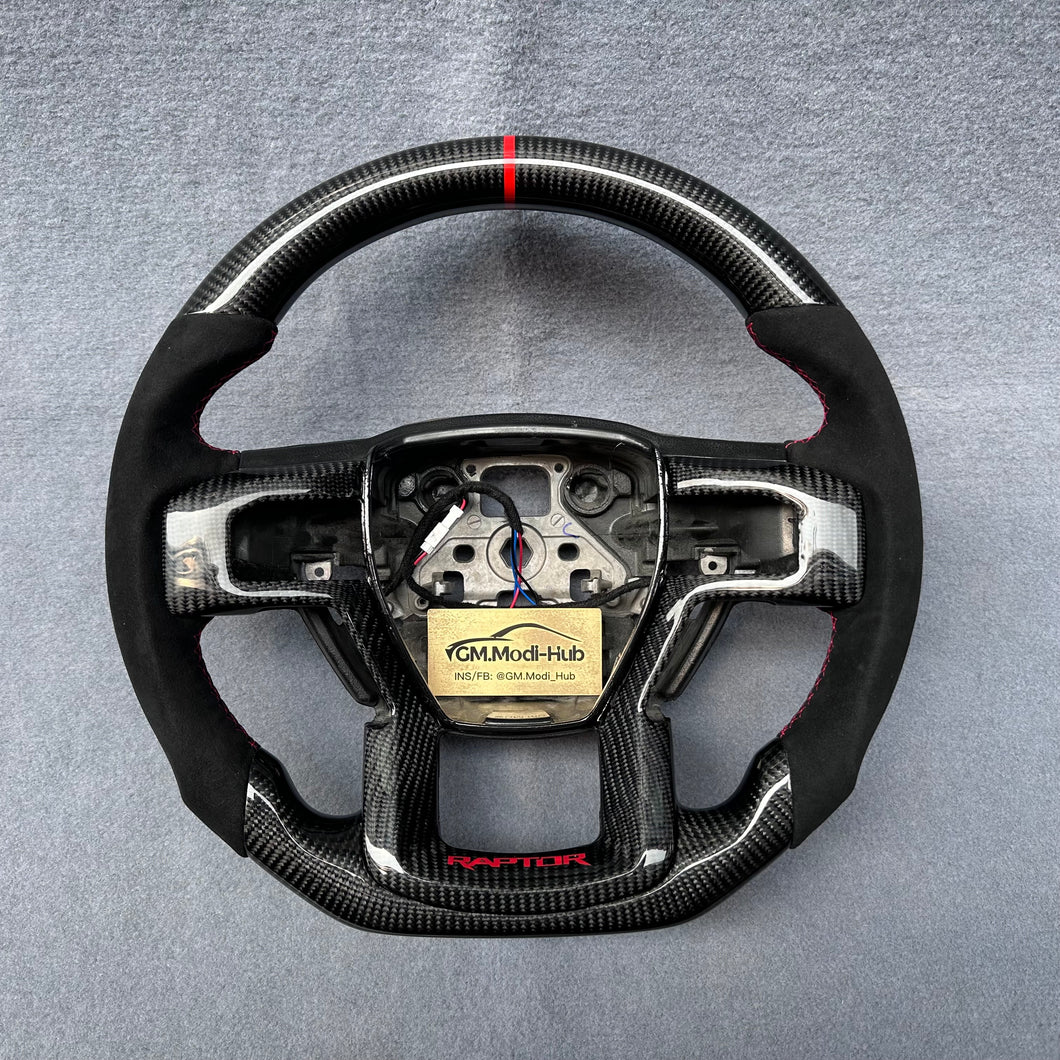GM. Modi-Hub For Ford 2018-2020 F150 Raptor / 2017-2022 F250/ 2017-2022 F350 Carbon Fiber Steering Wheel