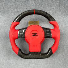 Load image into Gallery viewer, GM. Modi-Hub For Nissan 2003-2010 350Z Carbon Fiber Steering Wheel
