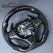 Load image into Gallery viewer, GM. Modi-Hub For BMW E82 E88 E90/E91/E92/E93 E84 Carbon Fiber Steering Wheel
