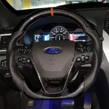 Load image into Gallery viewer, GM. Modi-Hub For Ford 2011-2014 Edge / 2011-2015 Explorer /2011-2020 Flex / 2013-2019 Taurus Carbon Fiber Steering Wheel
