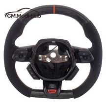 Load image into Gallery viewer, GM. Modi-Hub For Lamborghini 2015-2023 Huracan Carbon Fiber Steering Wheel
