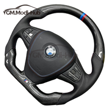 Load image into Gallery viewer, GM. Modi-Hub For BMW F25 F26 F15 F16 Carbon Fiber Steering Wheel
